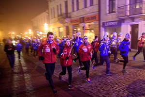 Pobiegną dla WOŚP Pobiegną dla WOŚP