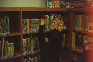 biblioteka