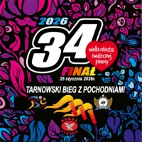 Plakat Tarnowskiego Biegu z Pochodniami