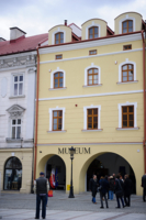 Muzeum Okręgowe