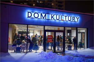 Dom Kultury Westerplatte