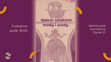 spacer