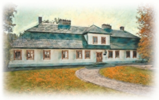 Muzeum Etnograficzne w Tarnowie