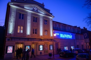 kino marzenie traci w pandemii