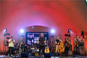 Był Sobie Blues 2024 - I