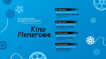 kino