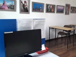 biblioteka