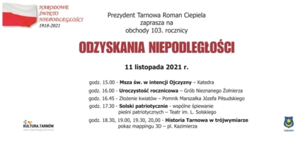 11 list