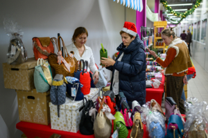 Hodowlana CH Bazar - Dzień Kupca