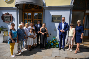 Święto Narodowe Ukrainy