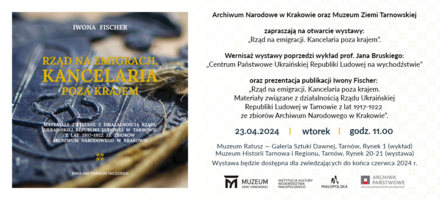 Zaproszenie na wystawę w Muzeum Ziemi Tarnowskiej