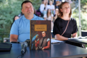 Narodowe czytanie Kordiana
