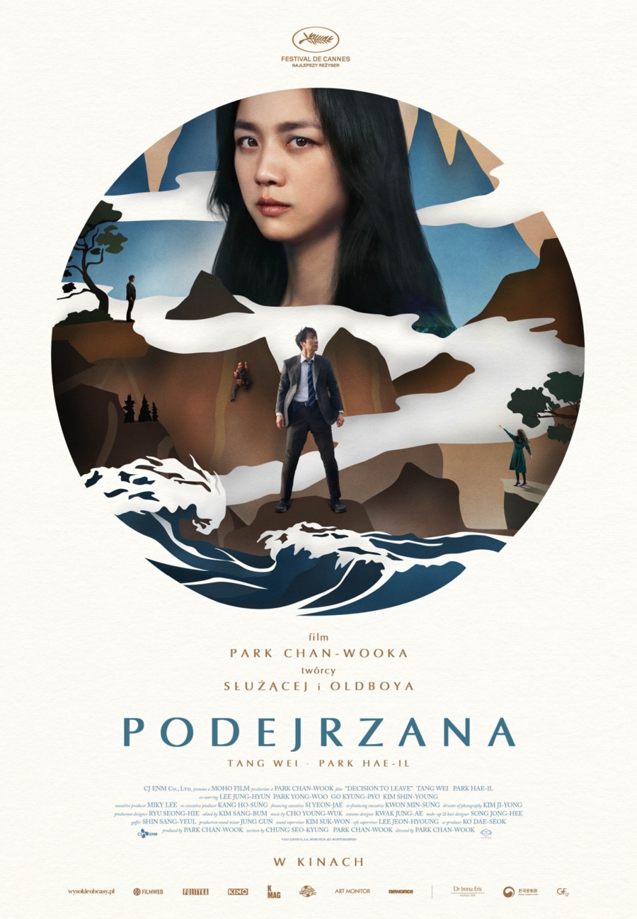 Plakat filmu "Podejrzana"