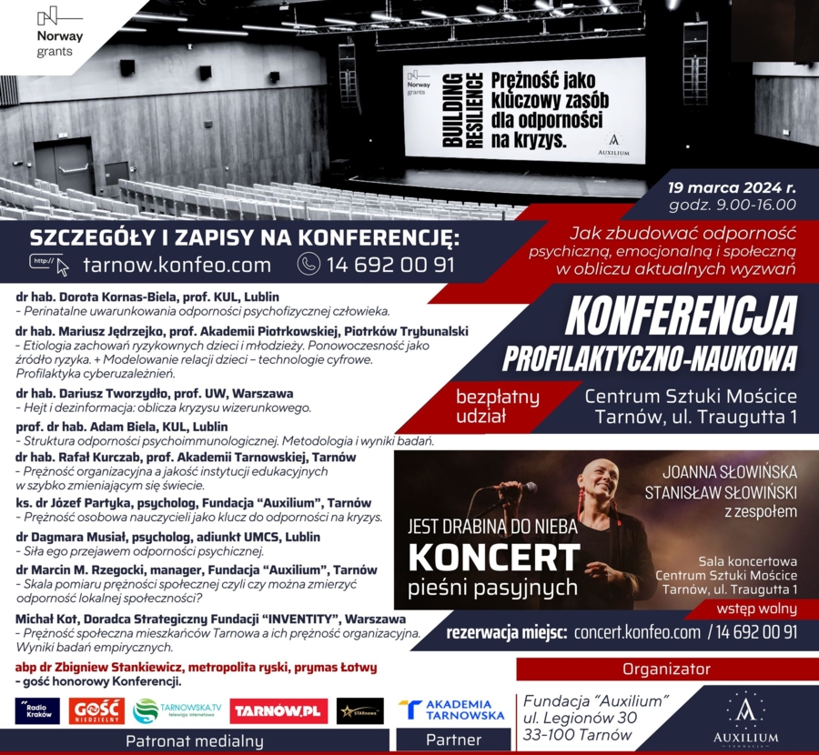 konferencja