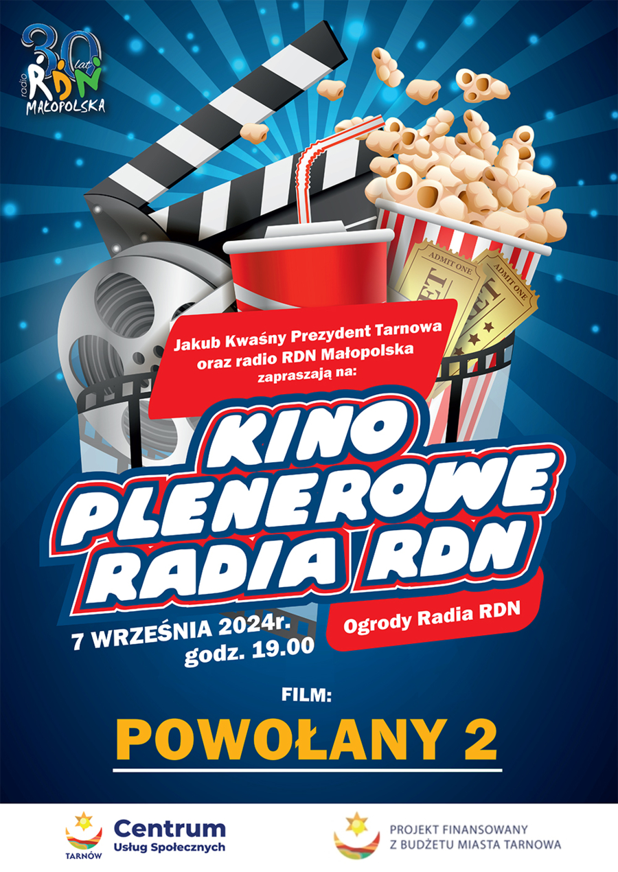 kino