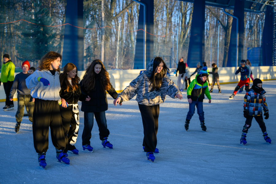 lodowisko w Mościcach