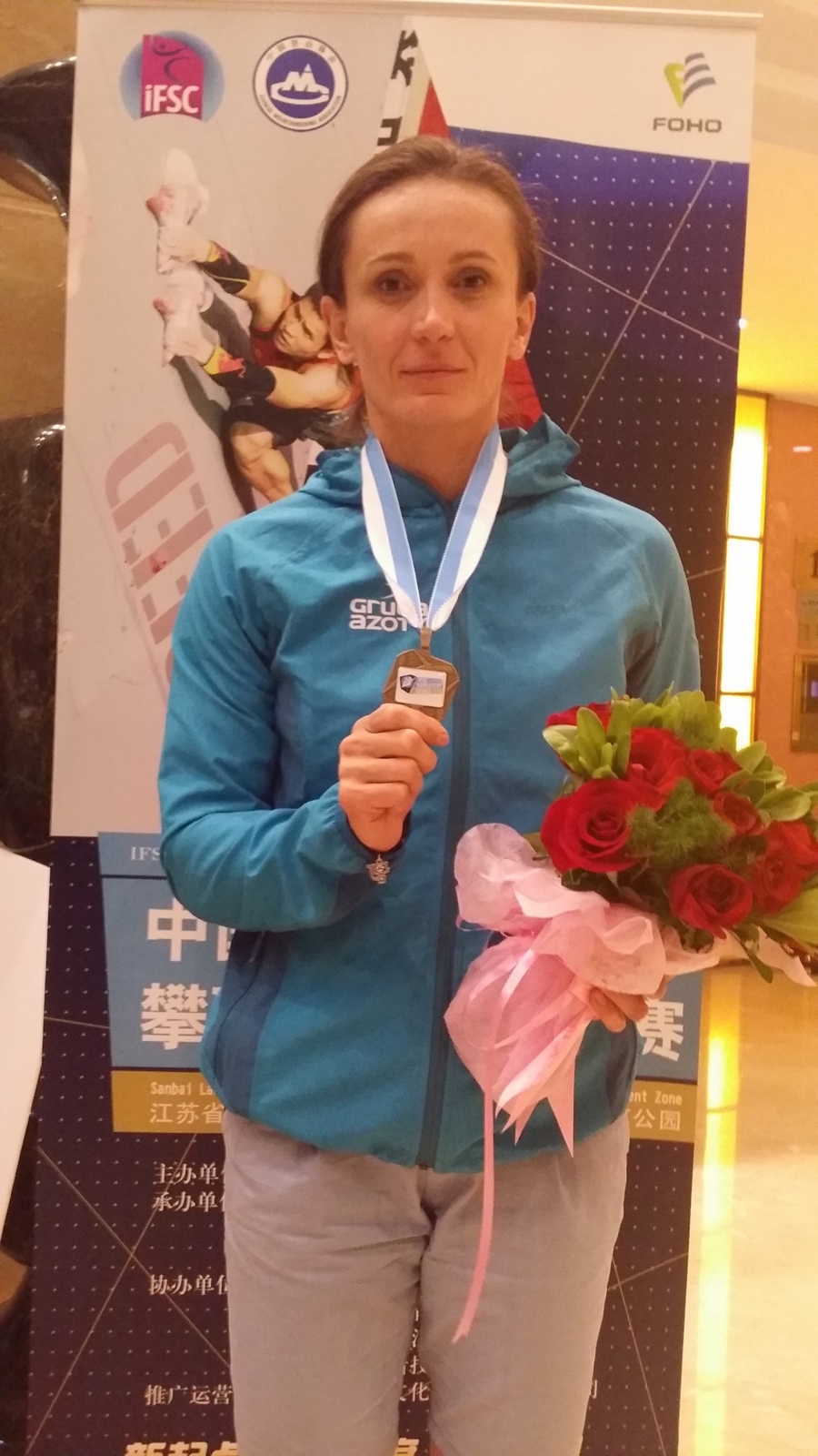 Edyta Ropek trzecia w Pucharze Świata w Wujiang